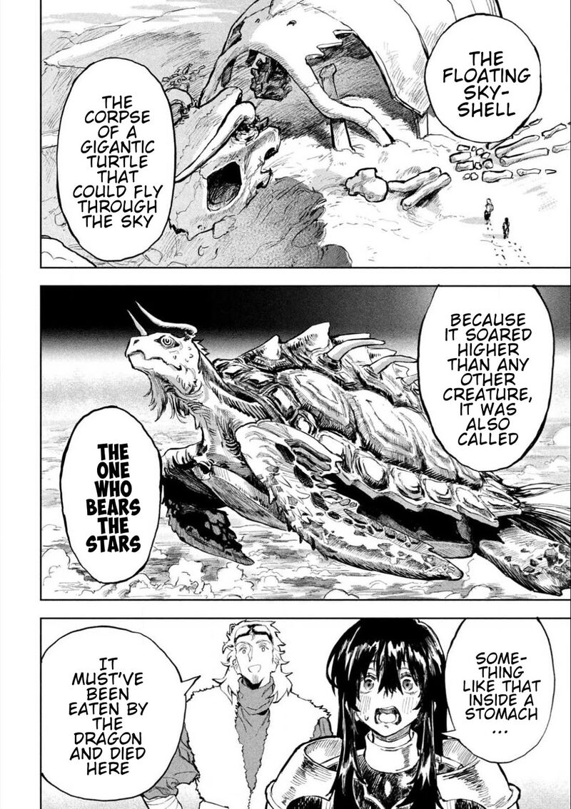 Dragon No I De Oyasumi 3 9