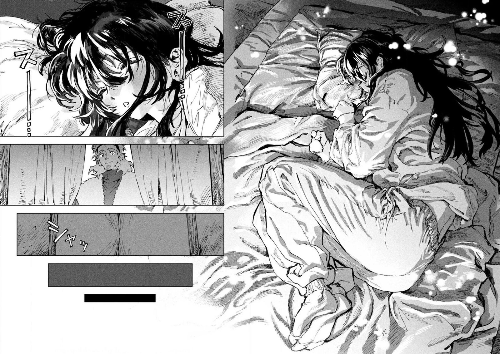 Dragon No I De Oyasumi 4 18