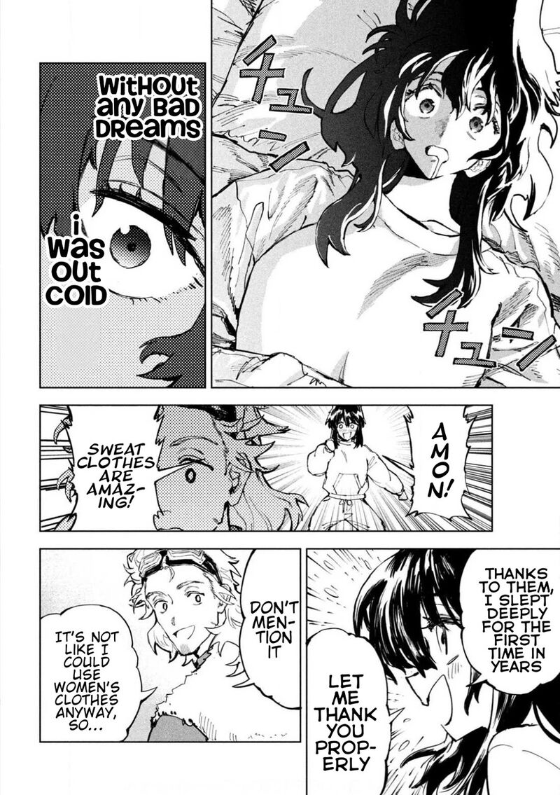 Dragon No I De Oyasumi 4 19