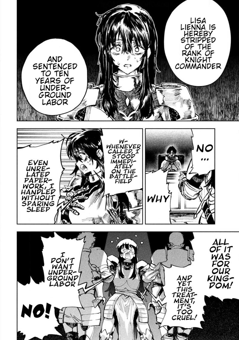 Dragon No I De Oyasumi 4 2