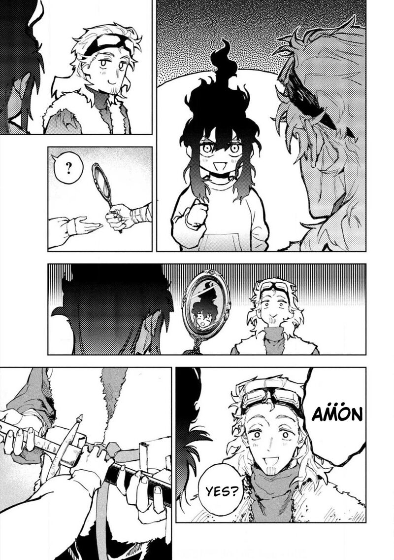 Dragon No I De Oyasumi 4 20