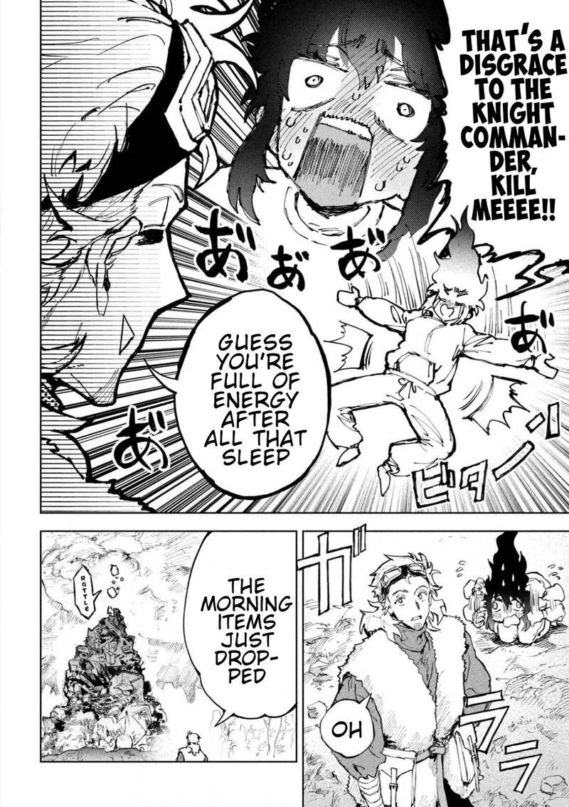 Dragon No I De Oyasumi 4 21