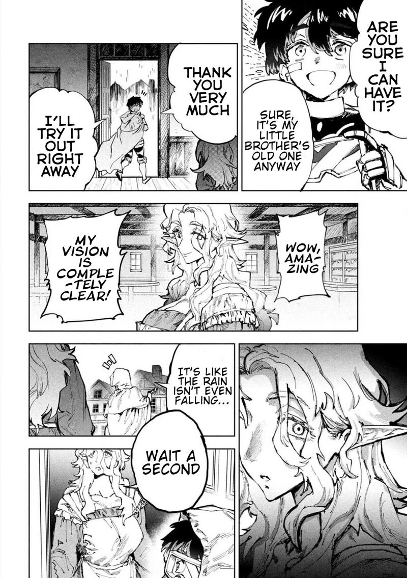 Dragon No I De Oyasumi 4 29