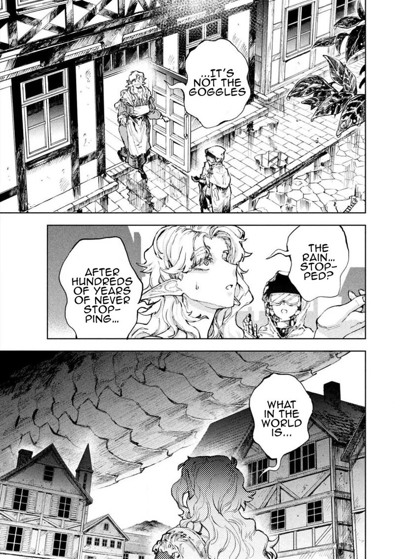 Dragon No I De Oyasumi 4 30