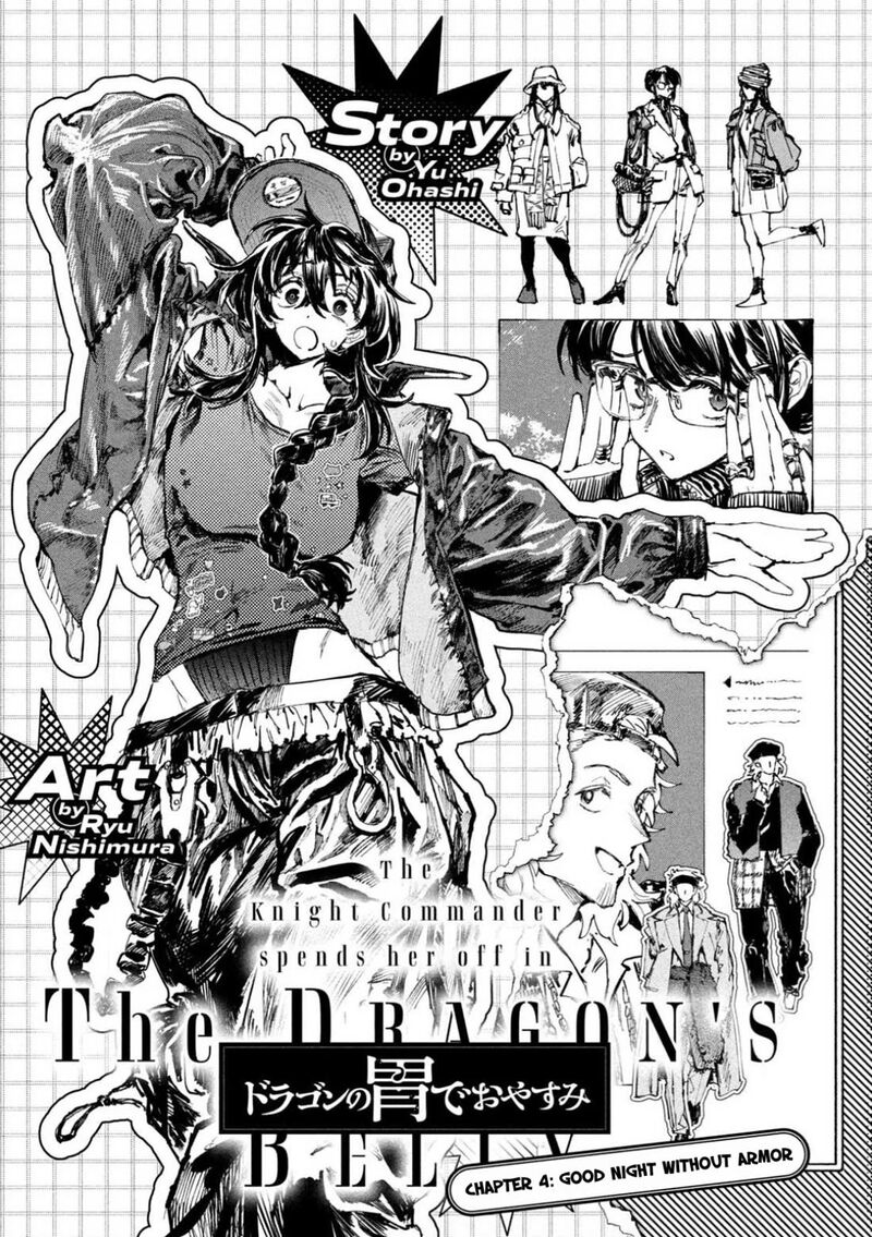 Dragon No I De Oyasumi 4 5