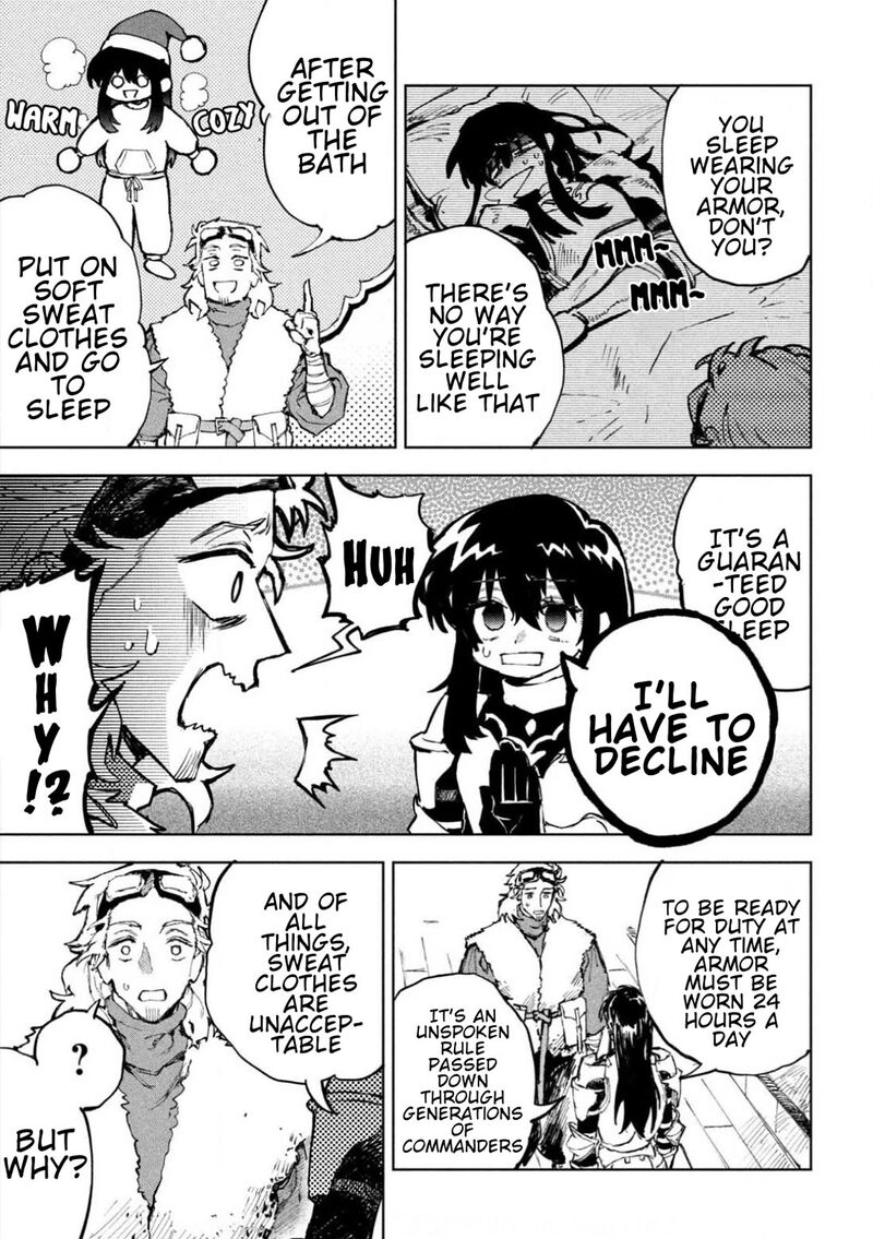 Dragon No I De Oyasumi 4 9