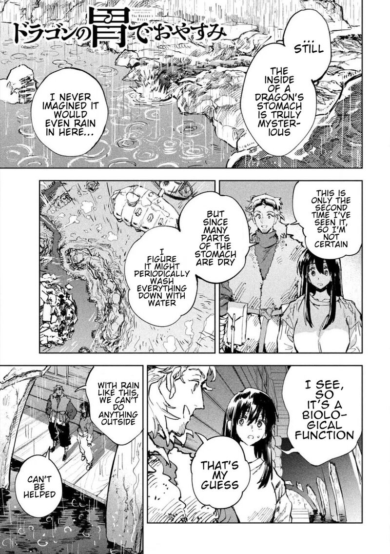Dragon No I De Oyasumi 5 1