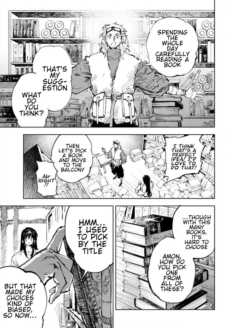 Dragon No I De Oyasumi 5 11