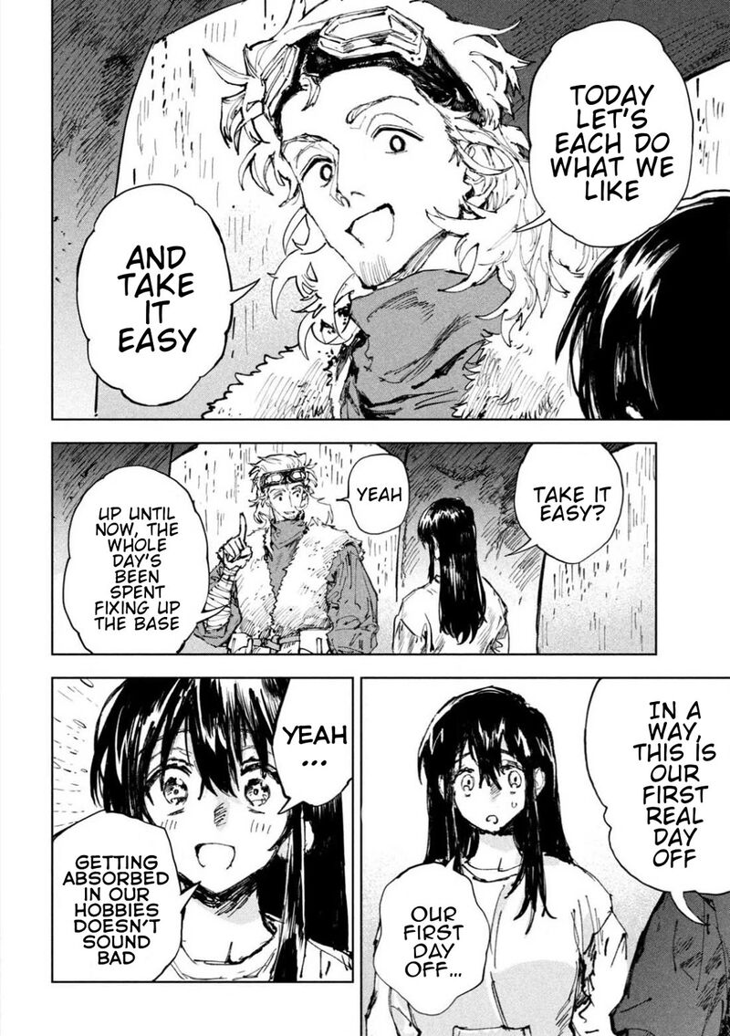 Dragon No I De Oyasumi 5 2