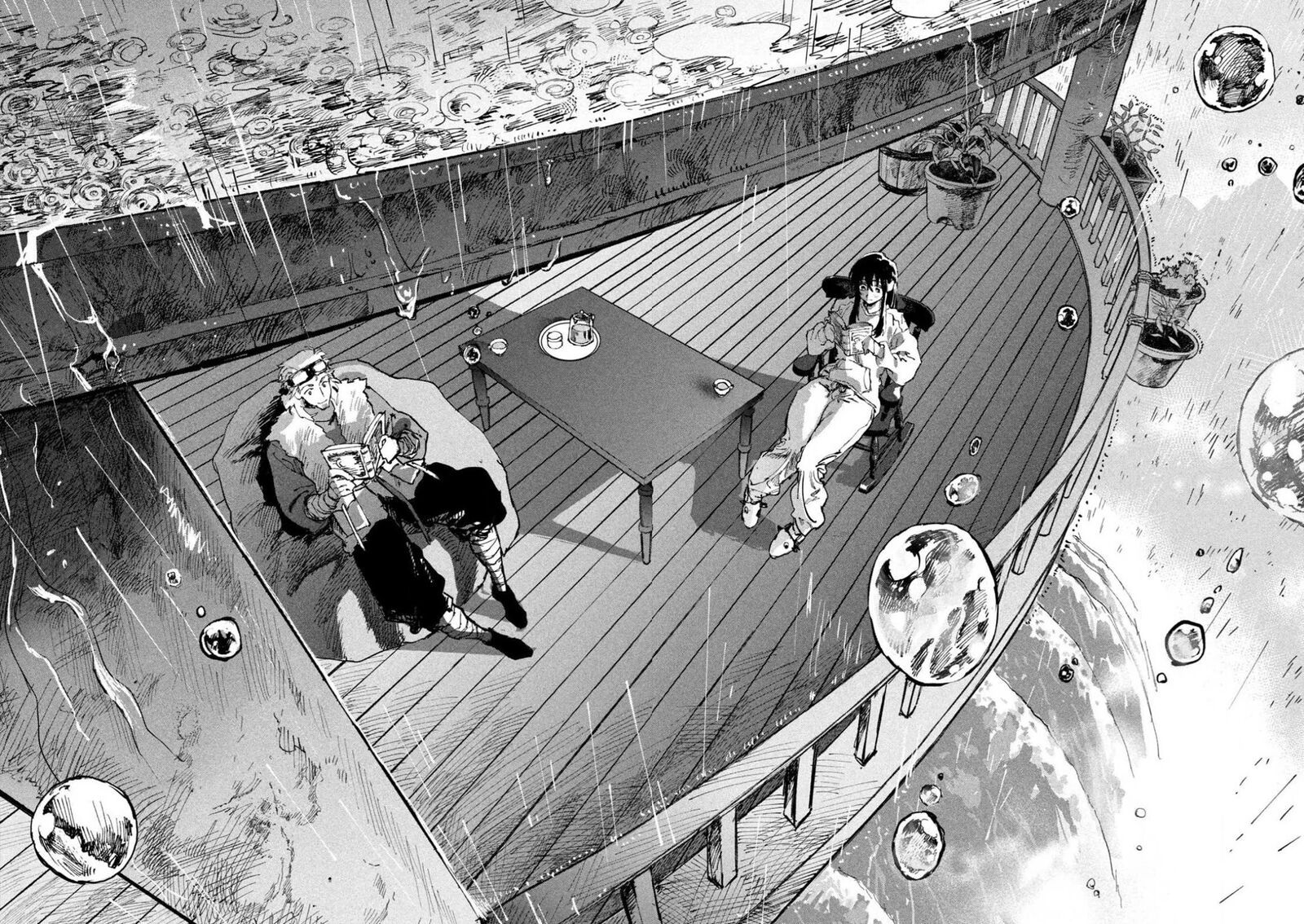 Dragon No I De Oyasumi 5 22