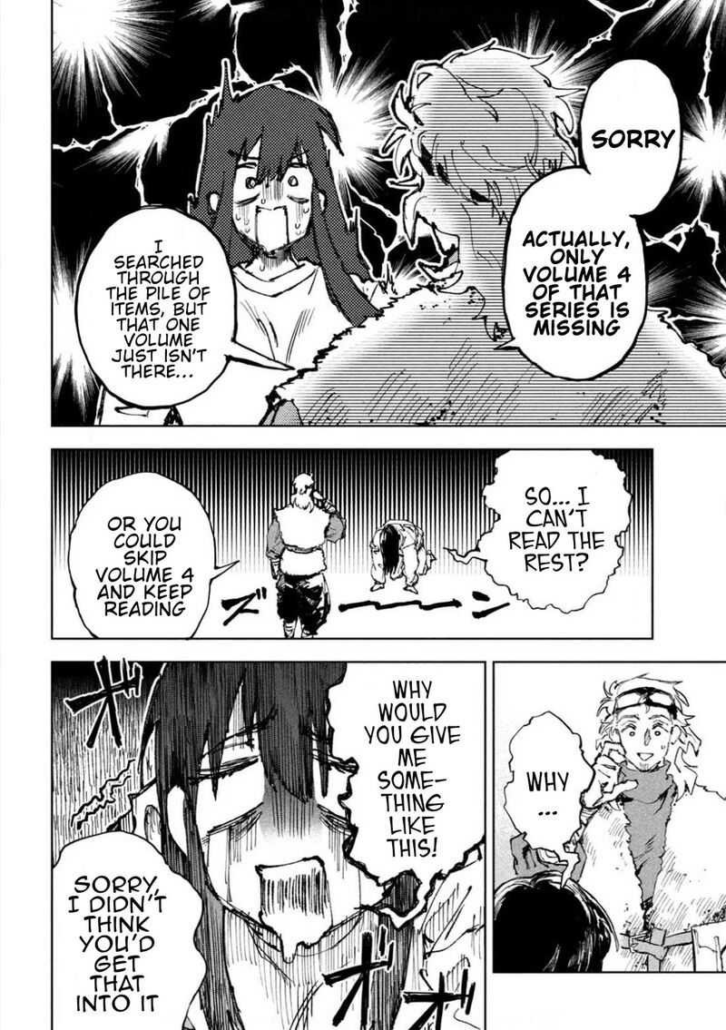 Dragon No I De Oyasumi 5 25