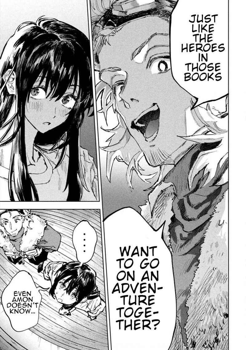 Dragon No I De Oyasumi 5 28