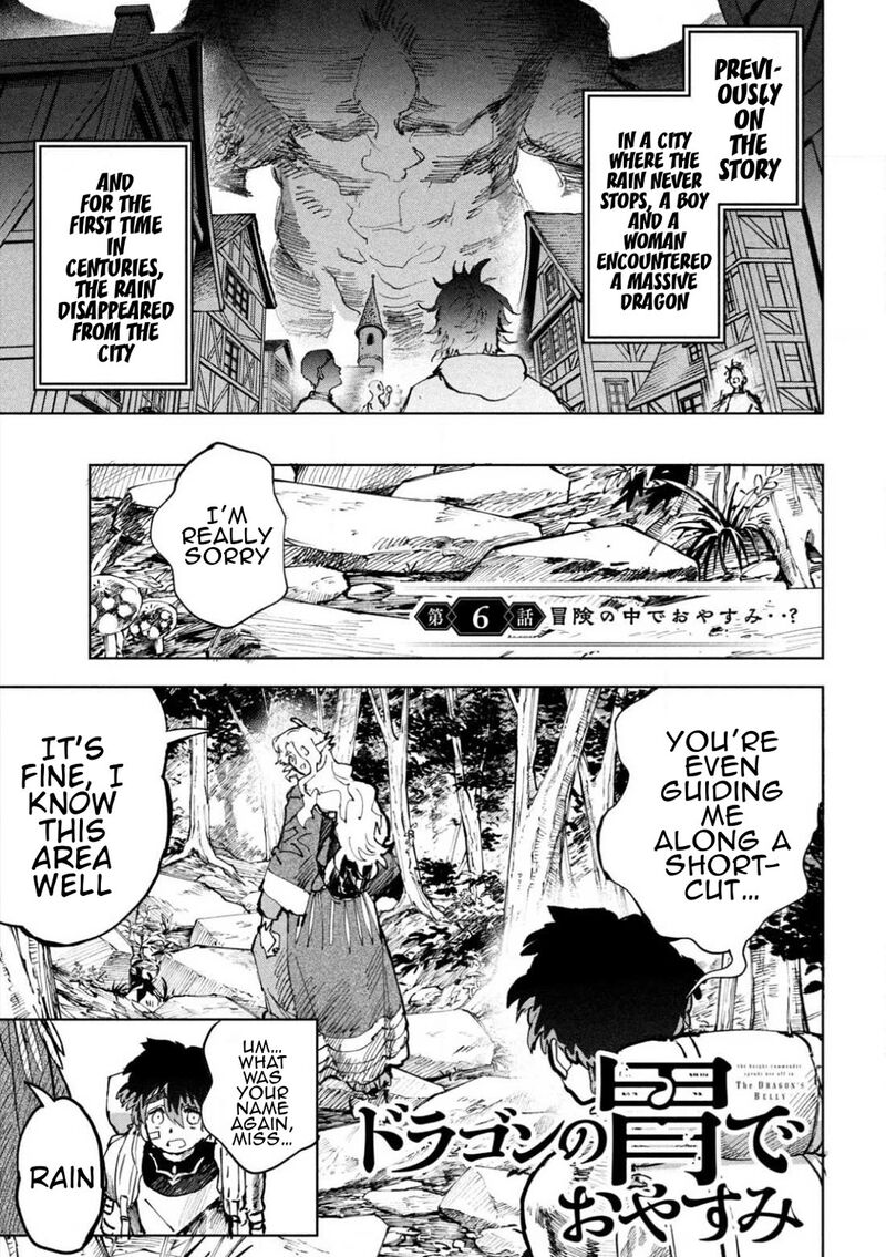 Dragon No I De Oyasumi 6 1