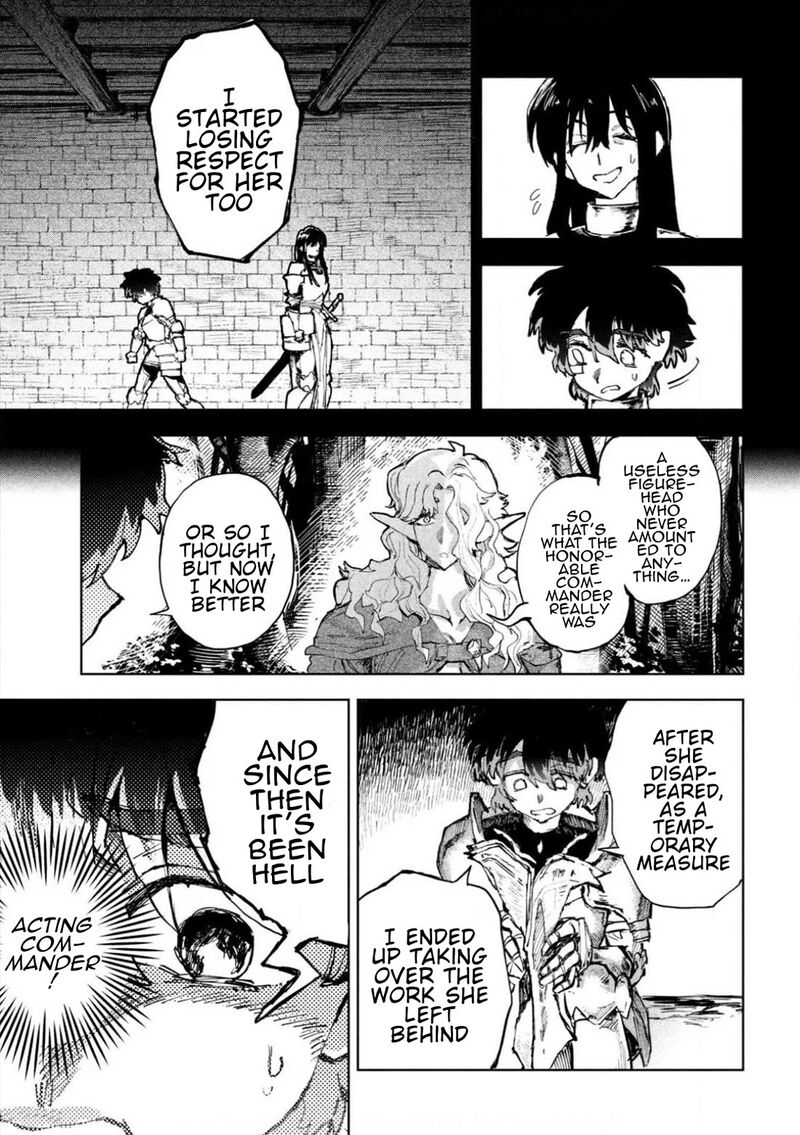 Dragon No I De Oyasumi 6 15