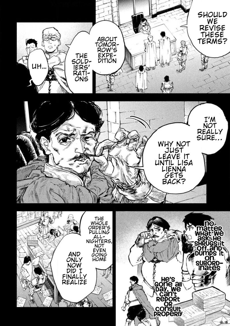 Dragon No I De Oyasumi 6 16