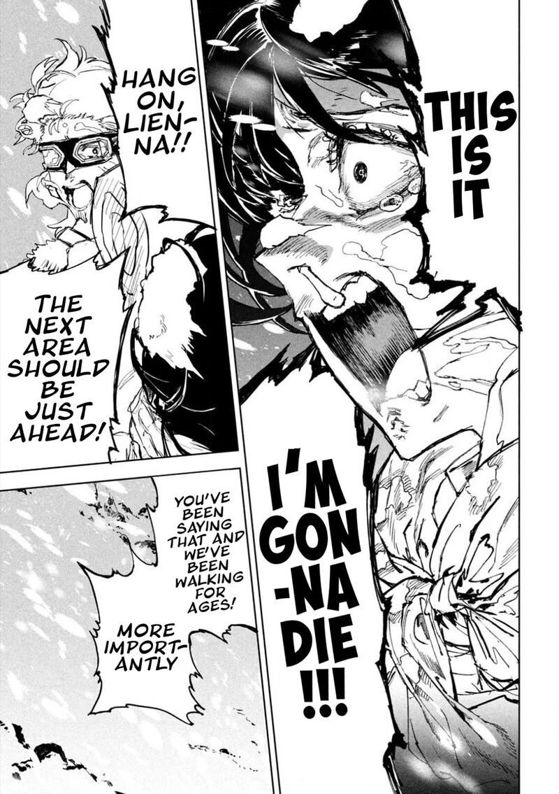 Dragon No I De Oyasumi 6 21
