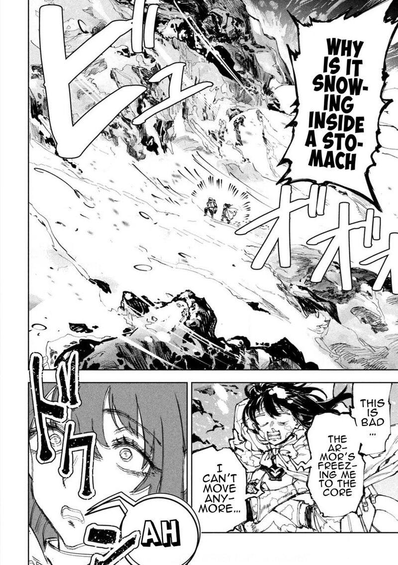 Dragon No I De Oyasumi 6 22