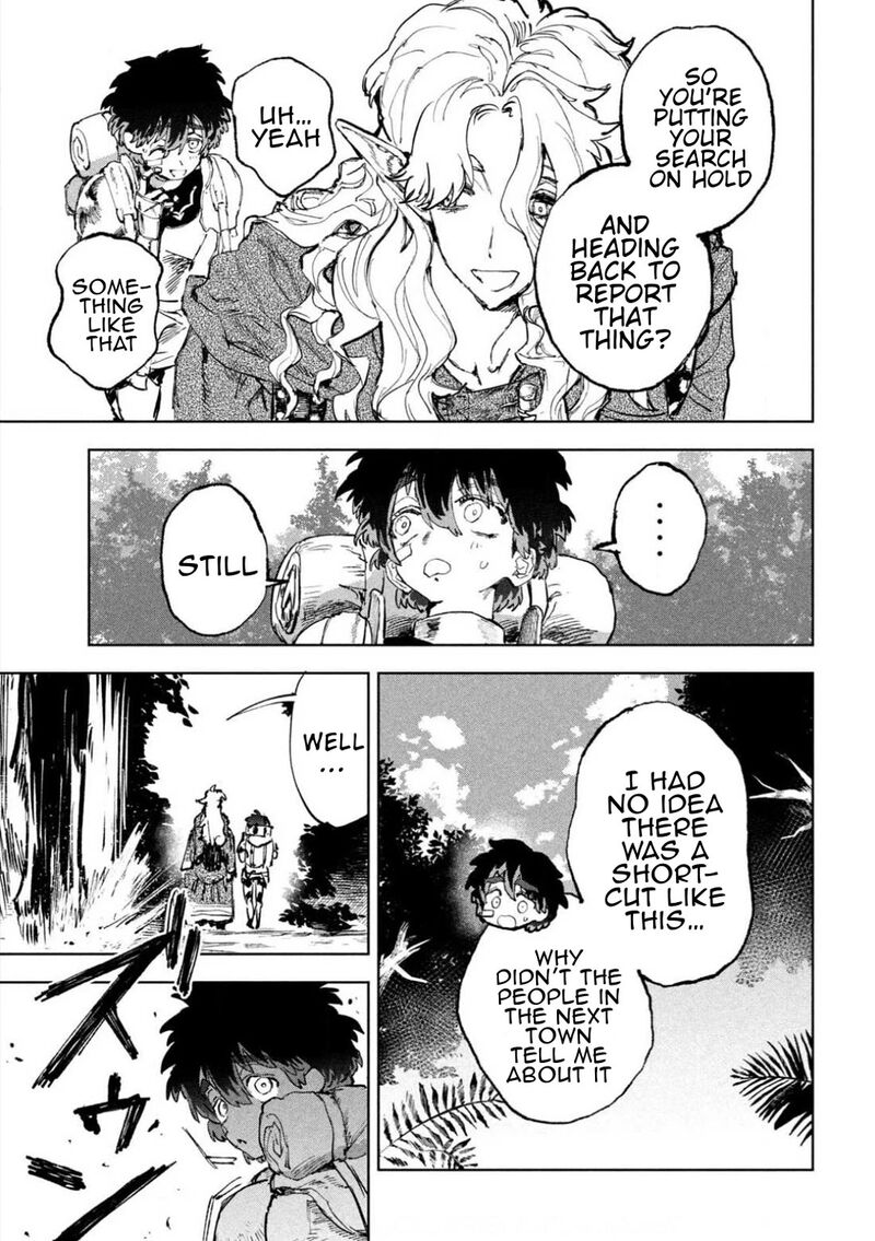 Dragon No I De Oyasumi 6 3