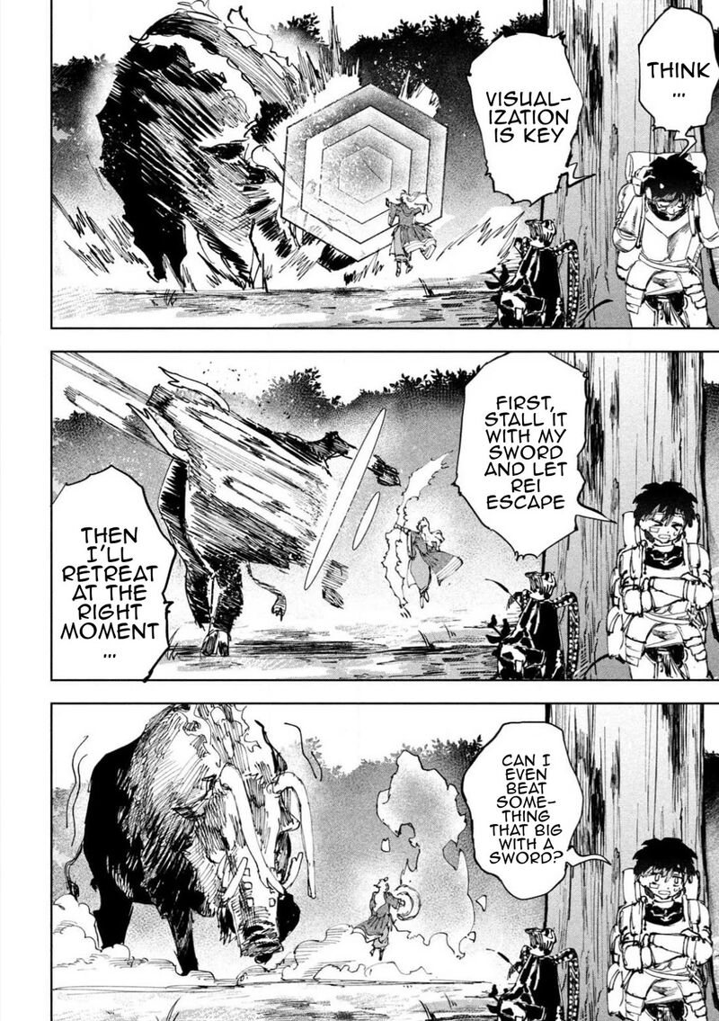 Dragon No I De Oyasumi 6 6
