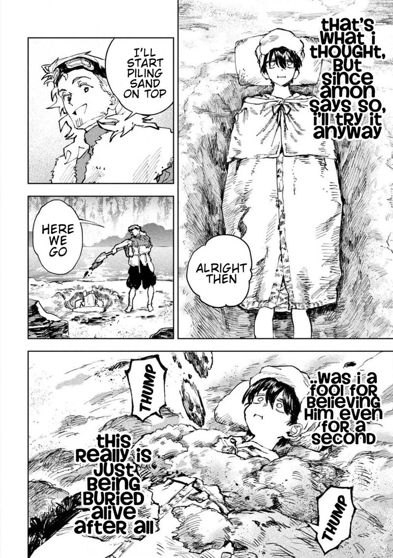 Dragon No I De Oyasumi 7 10