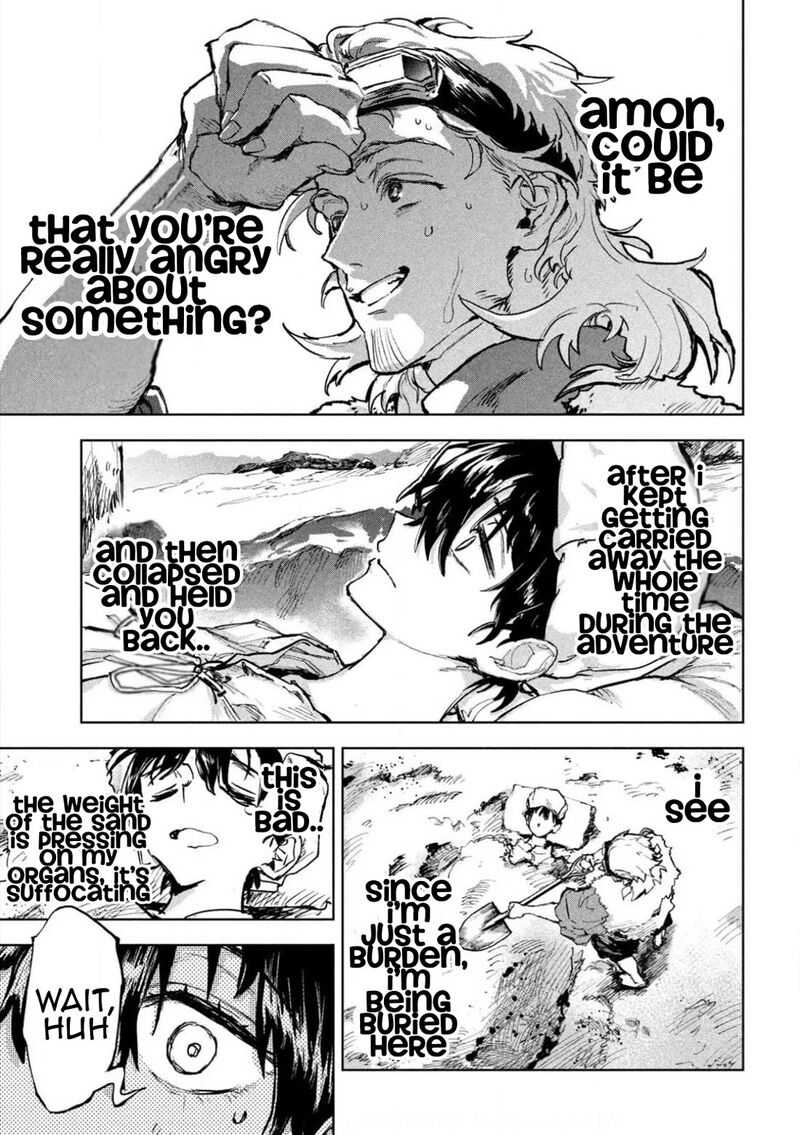 Dragon No I De Oyasumi 7 11