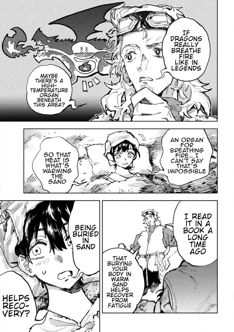 Dragon No I De Oyasumi 7 13