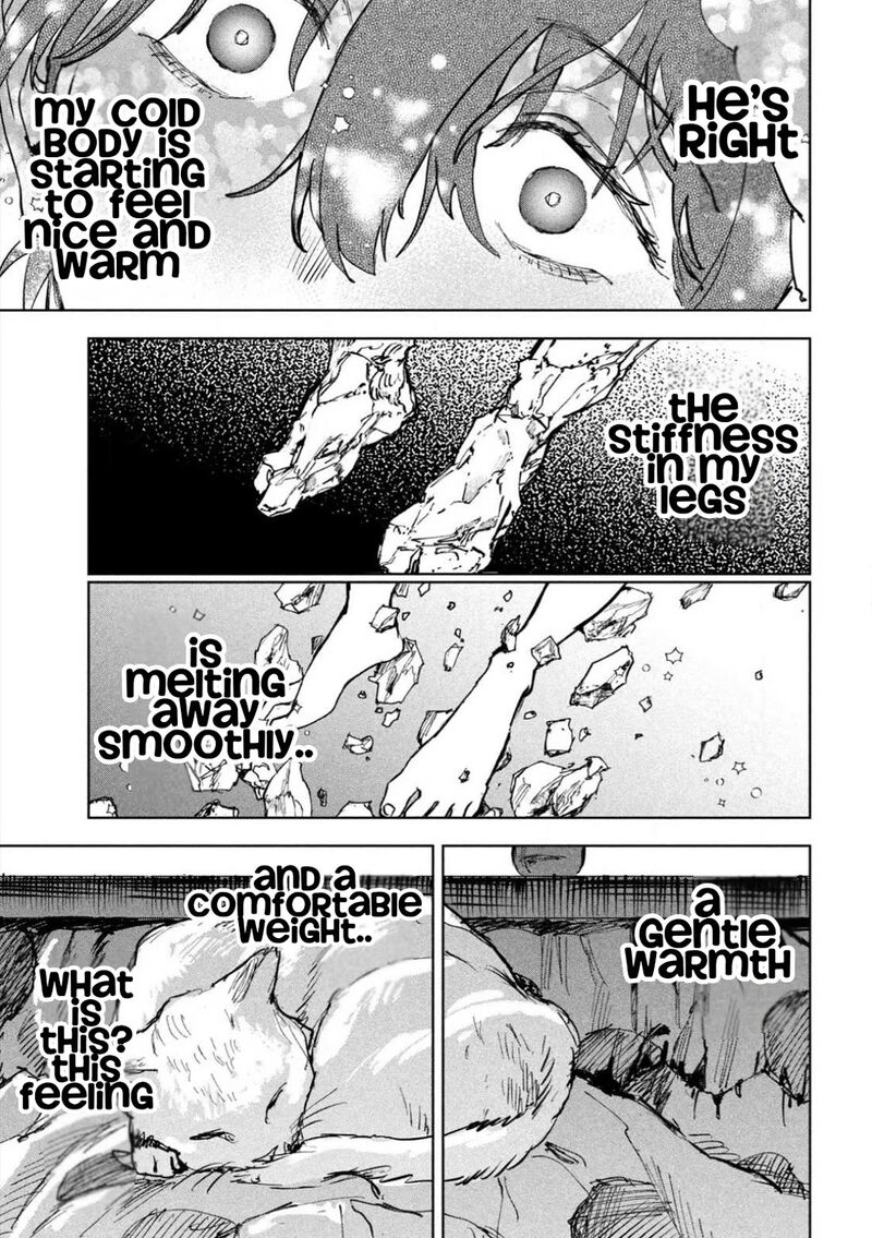 Dragon No I De Oyasumi 7 15