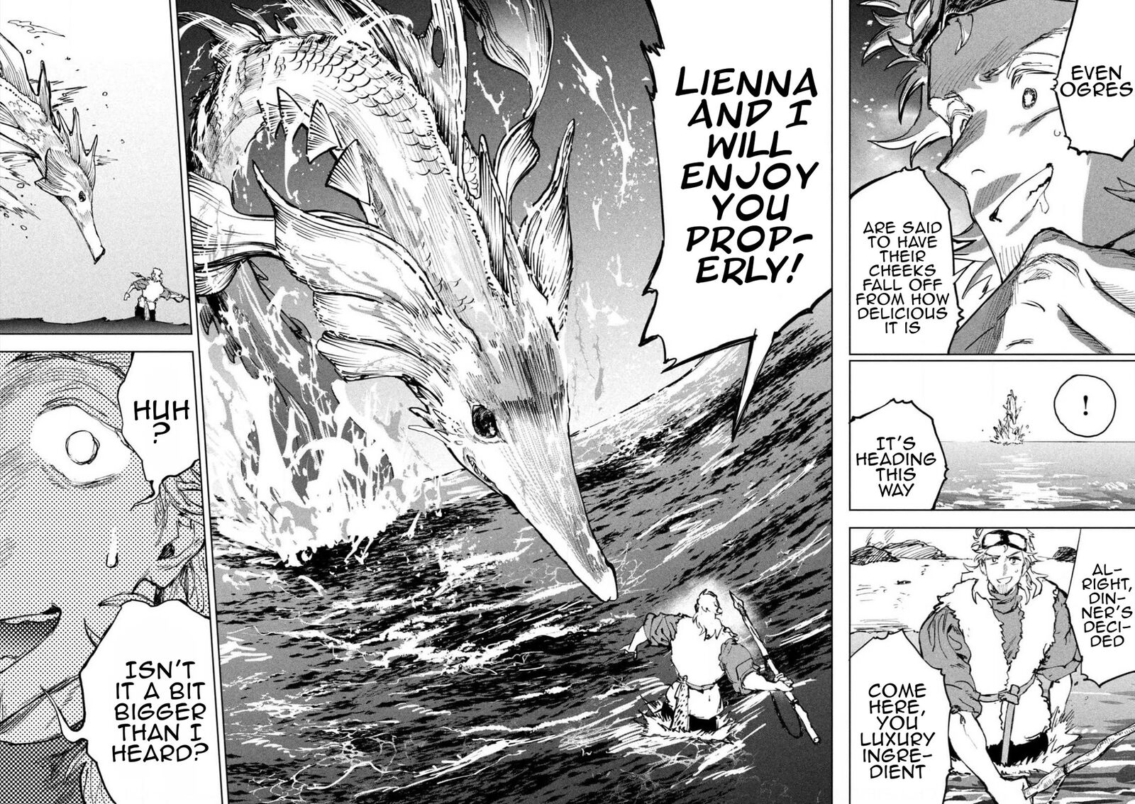Dragon No I De Oyasumi 7 20
