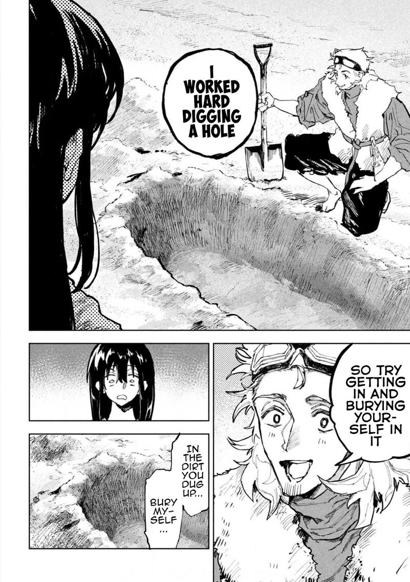 Dragon No I De Oyasumi 7 8