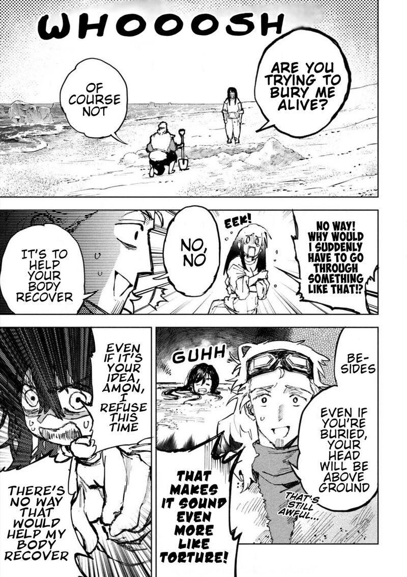 Dragon No I De Oyasumi 7 9