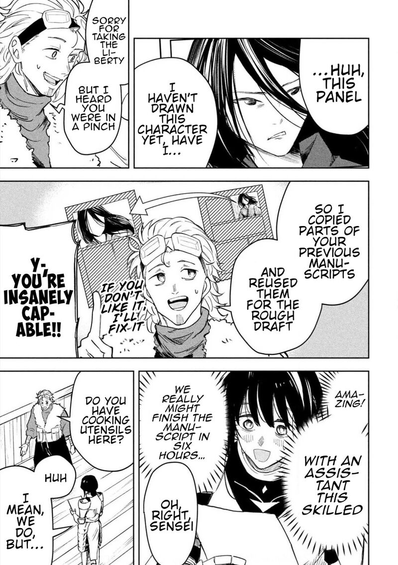 Dragon No I De Oyasumi 7e 11