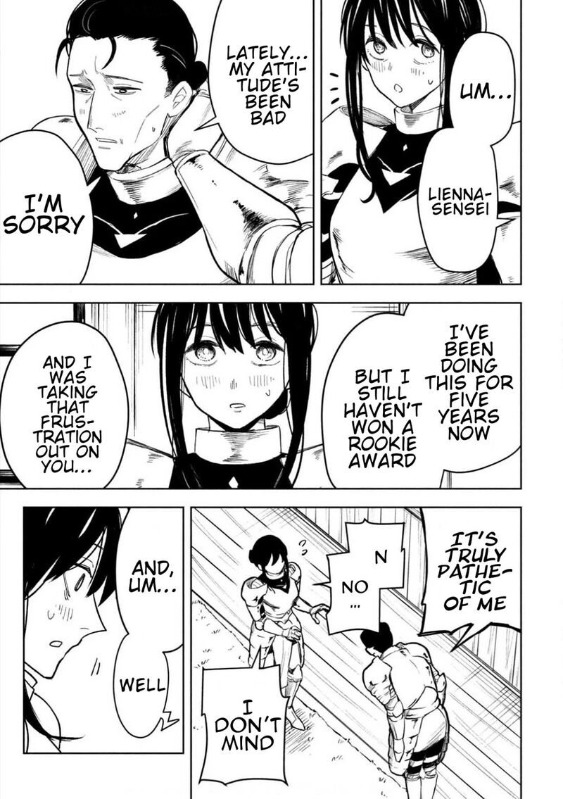 Dragon No I De Oyasumi 7e 15