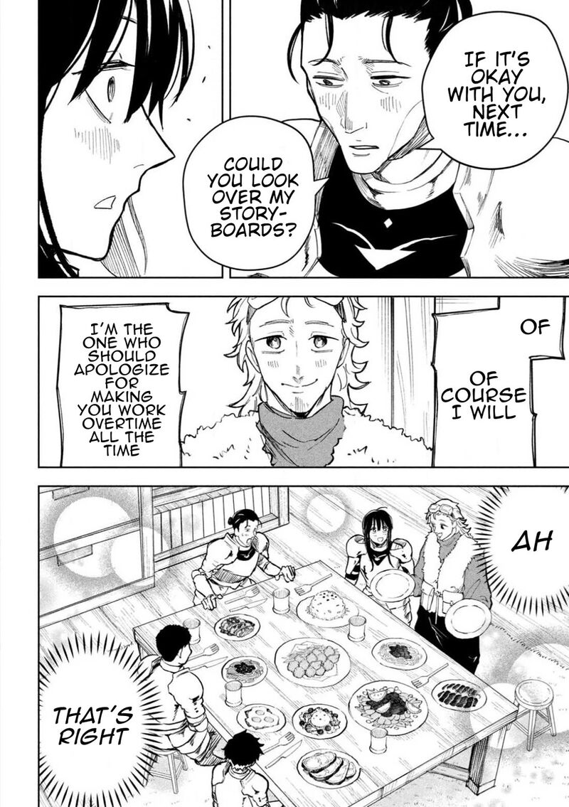 Dragon No I De Oyasumi 7e 16