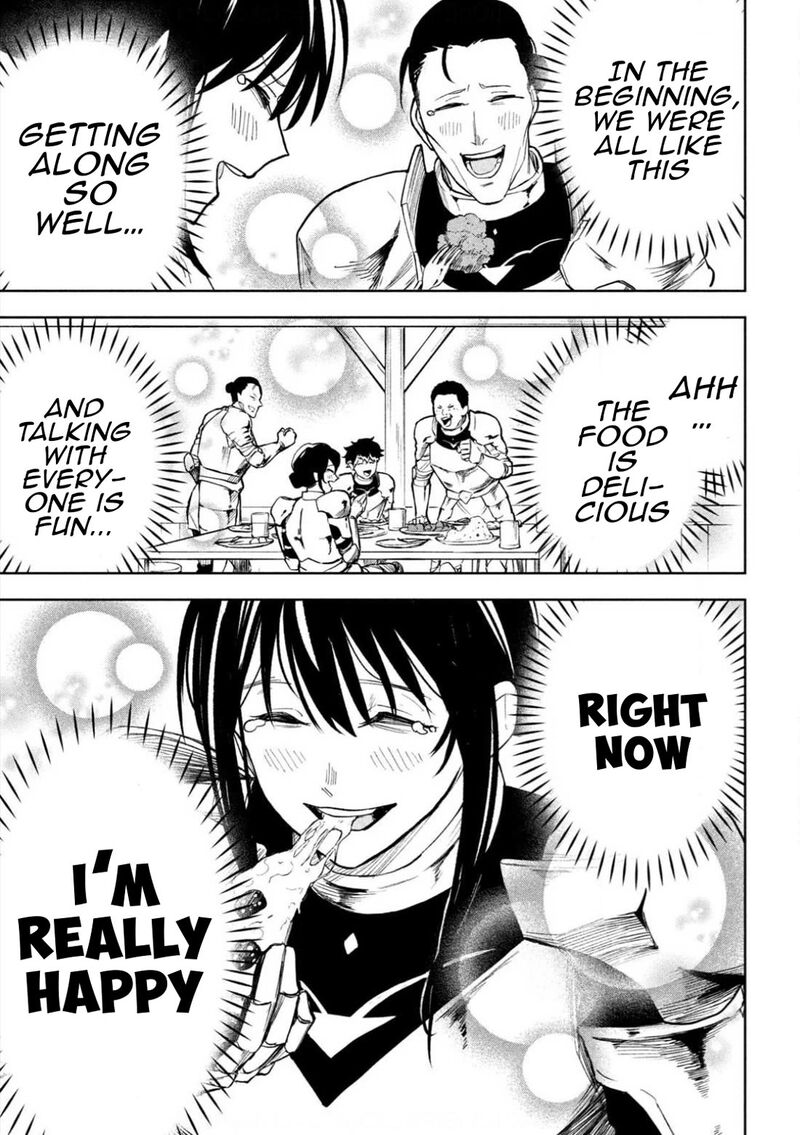 Dragon No I De Oyasumi 7e 17