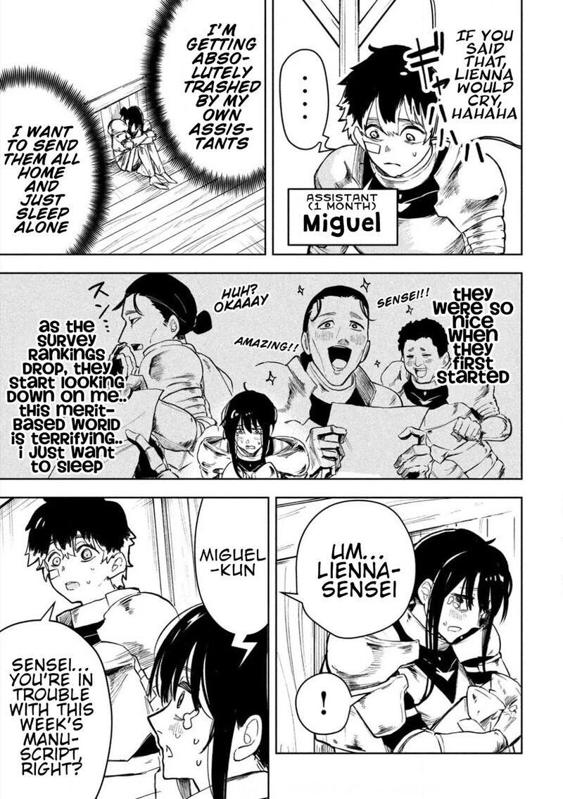 Dragon No I De Oyasumi 7e 7