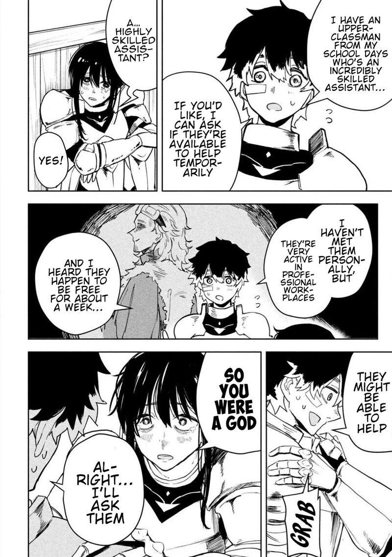 Dragon No I De Oyasumi 7e 8