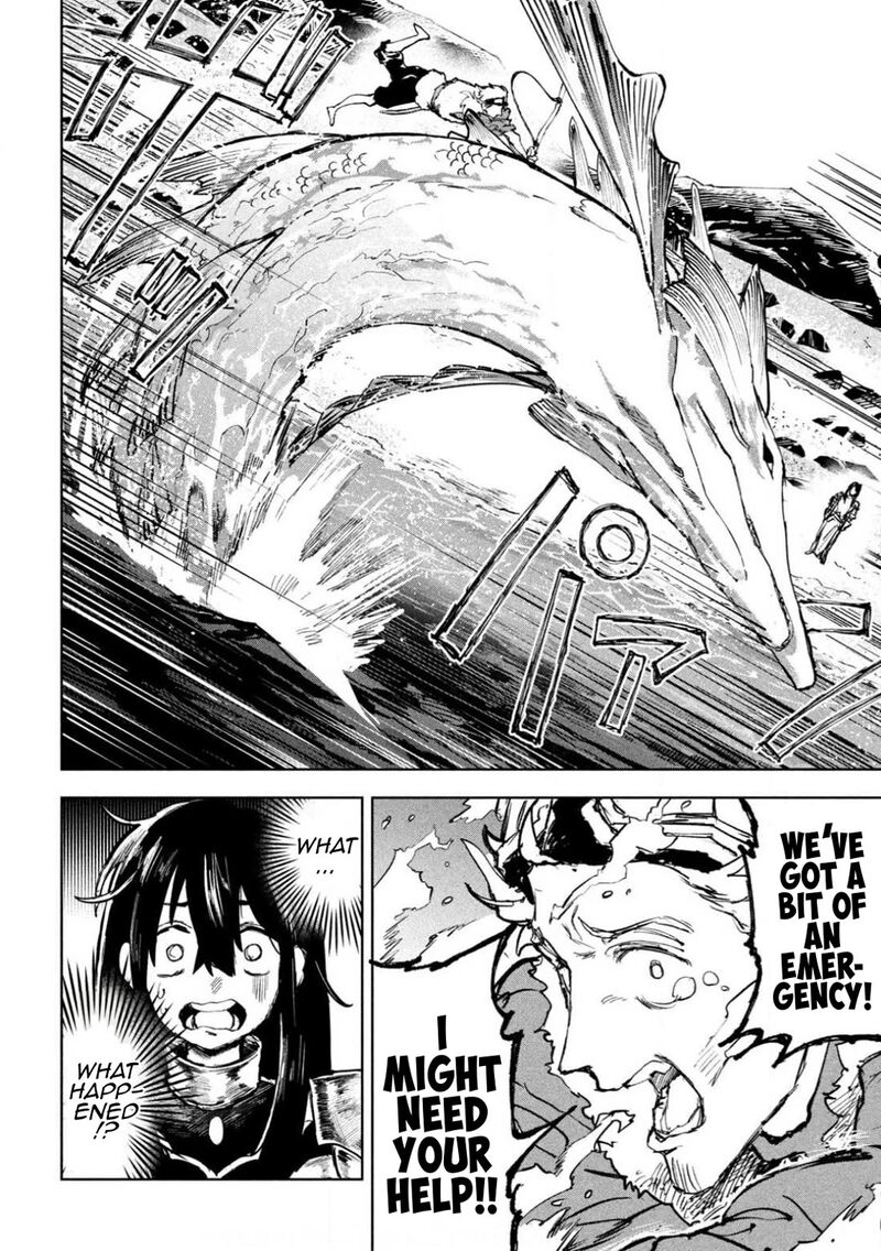 Dragon No I De Oyasumi 8 2