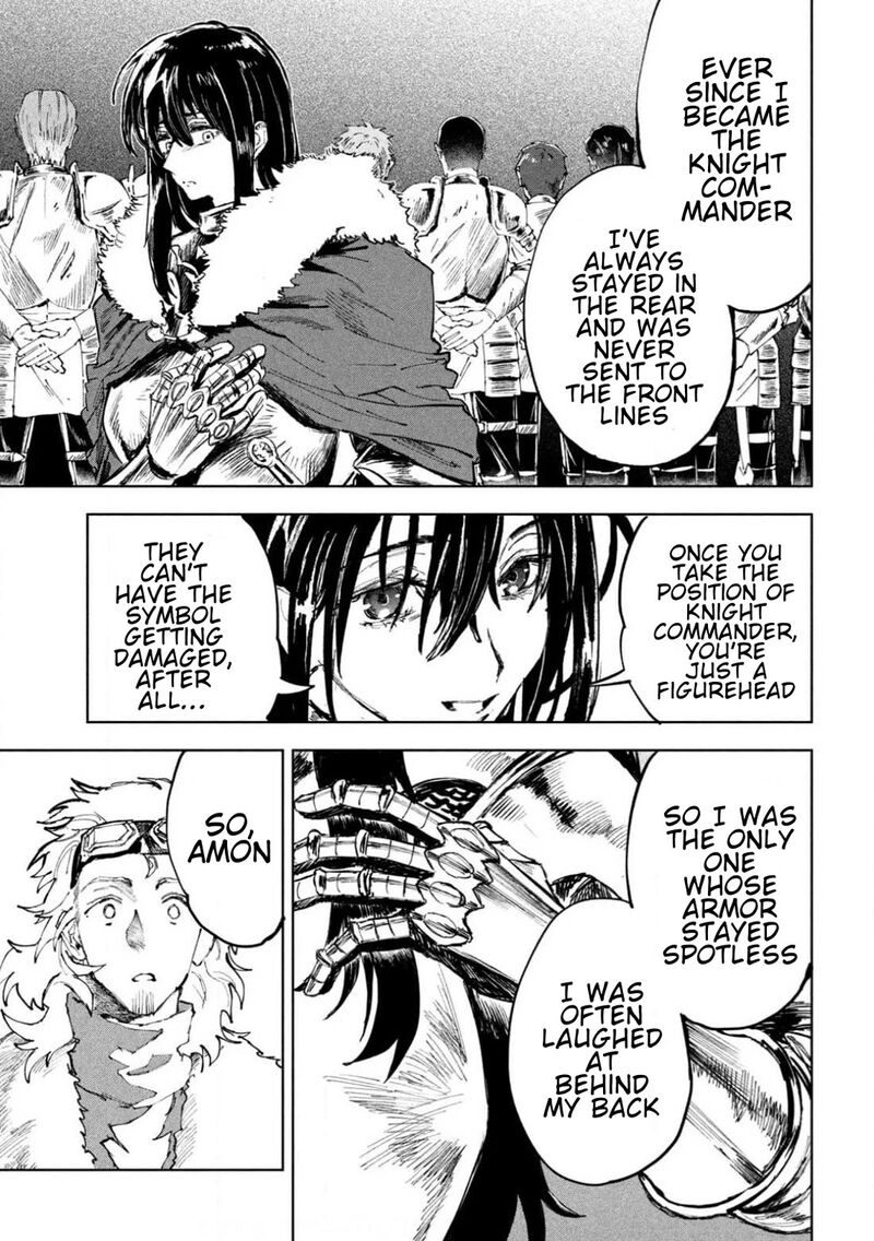 Dragon No I De Oyasumi 8 20