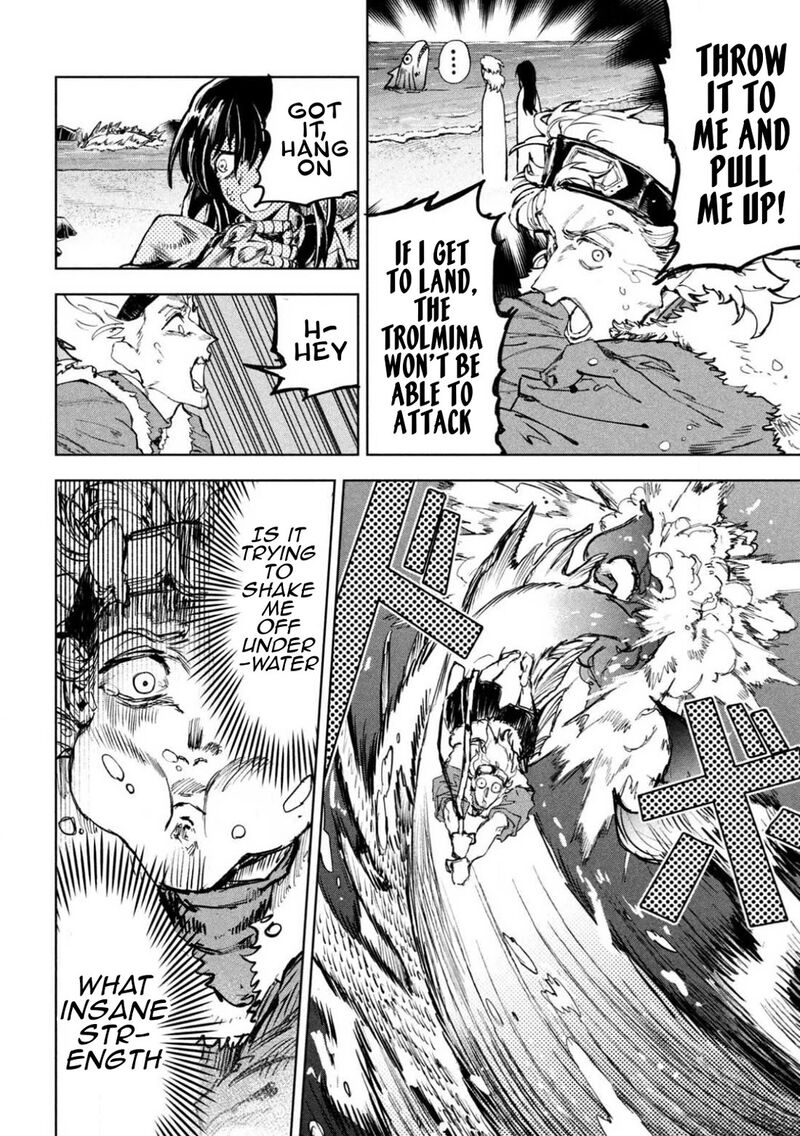 Dragon No I De Oyasumi 8 4