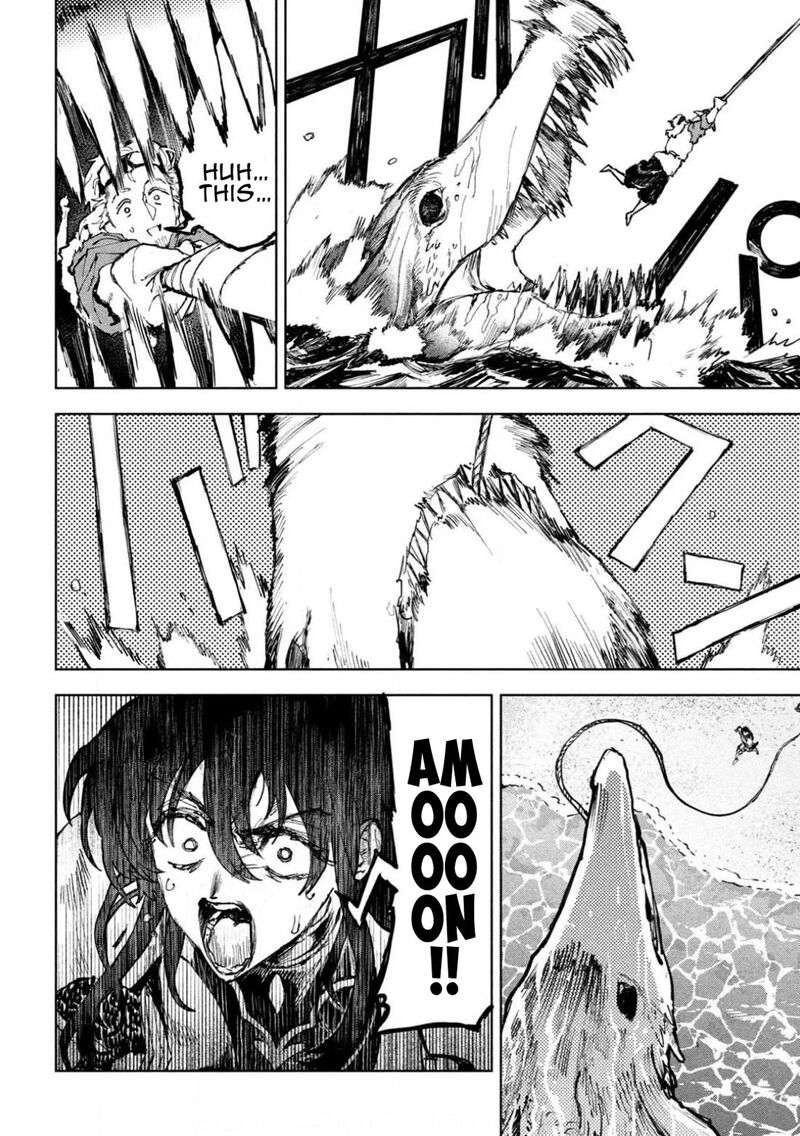 Dragon No I De Oyasumi 8 6