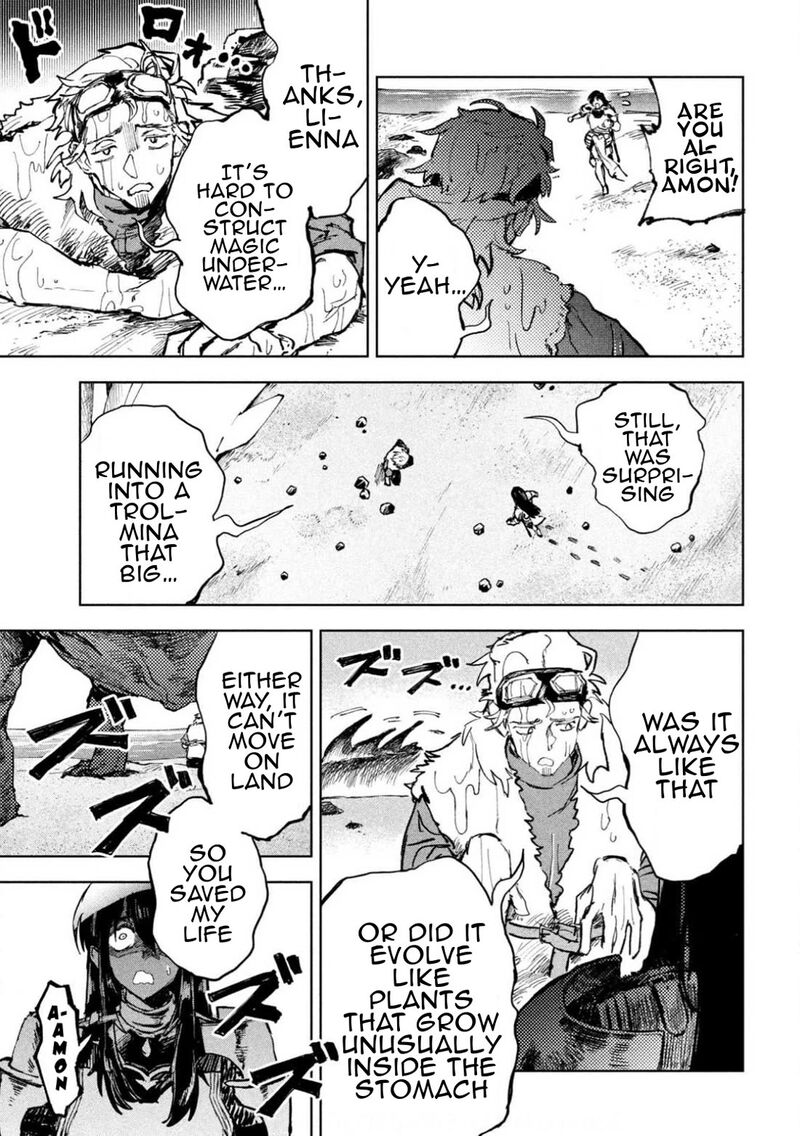Dragon No I De Oyasumi 8 9