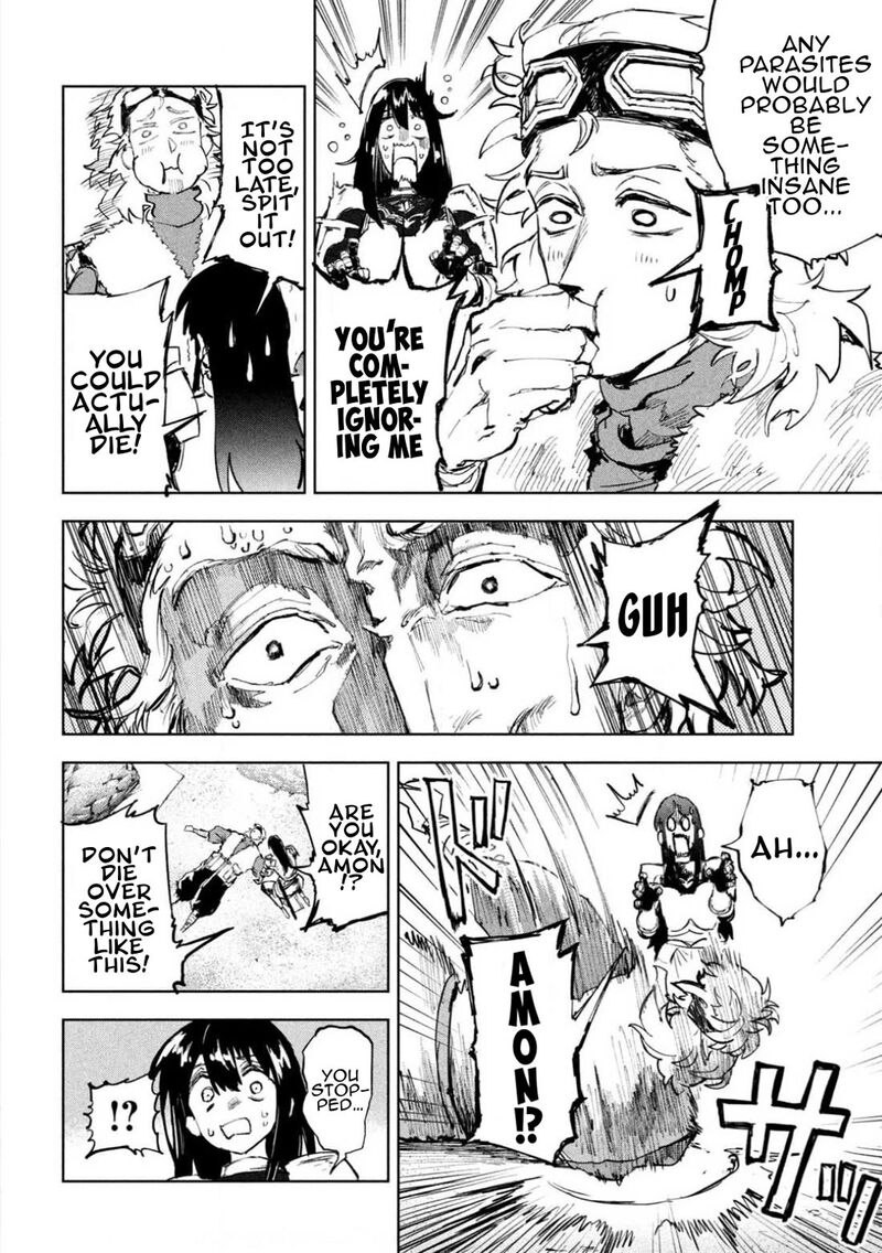 Dragon No I De Oyasumi 9 12
