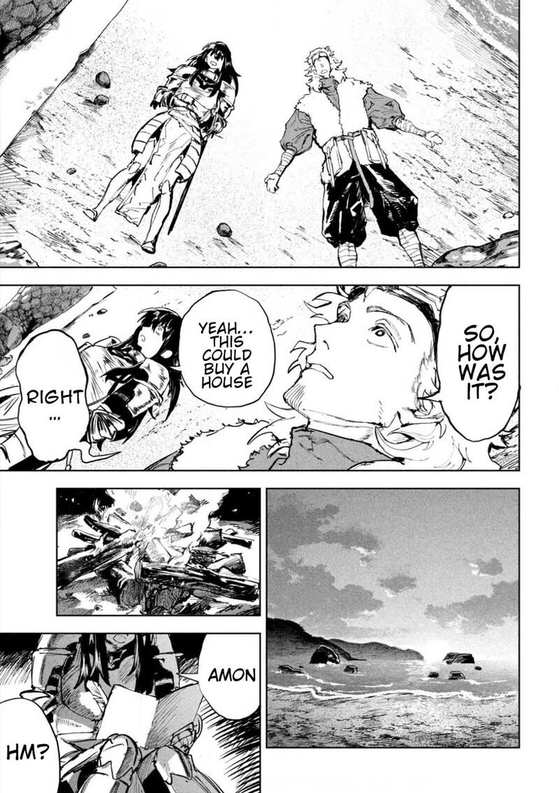 Dragon No I De Oyasumi 9 15