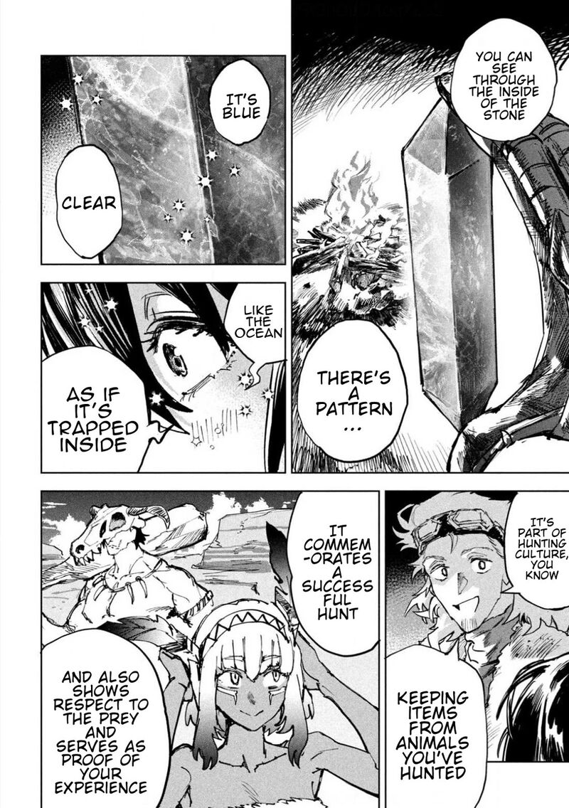 Dragon No I De Oyasumi 9 18
