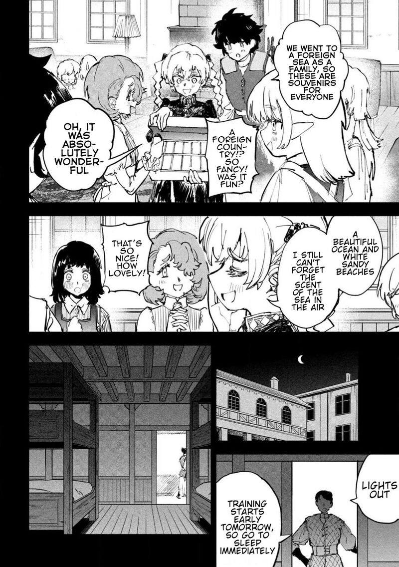 Dragon No I De Oyasumi 9 20
