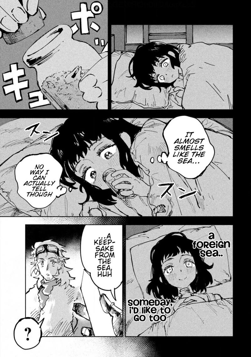 Dragon No I De Oyasumi 9 21