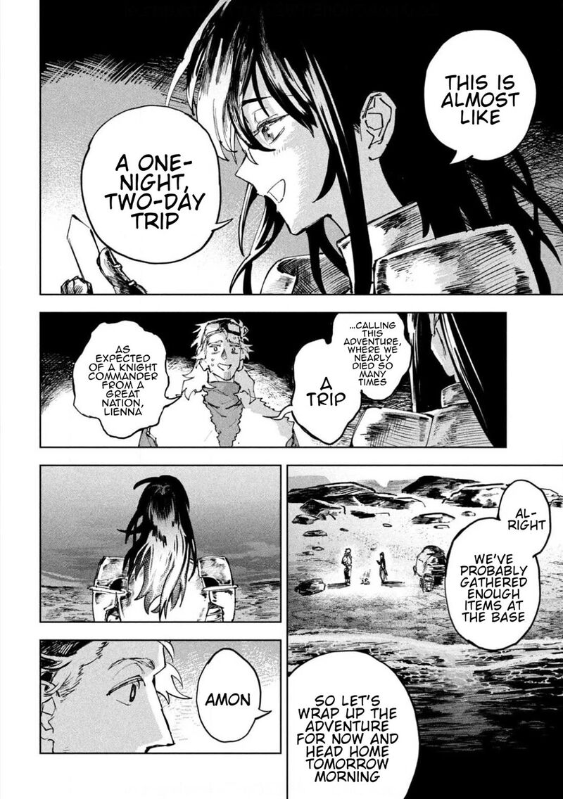 Dragon No I De Oyasumi 9 22