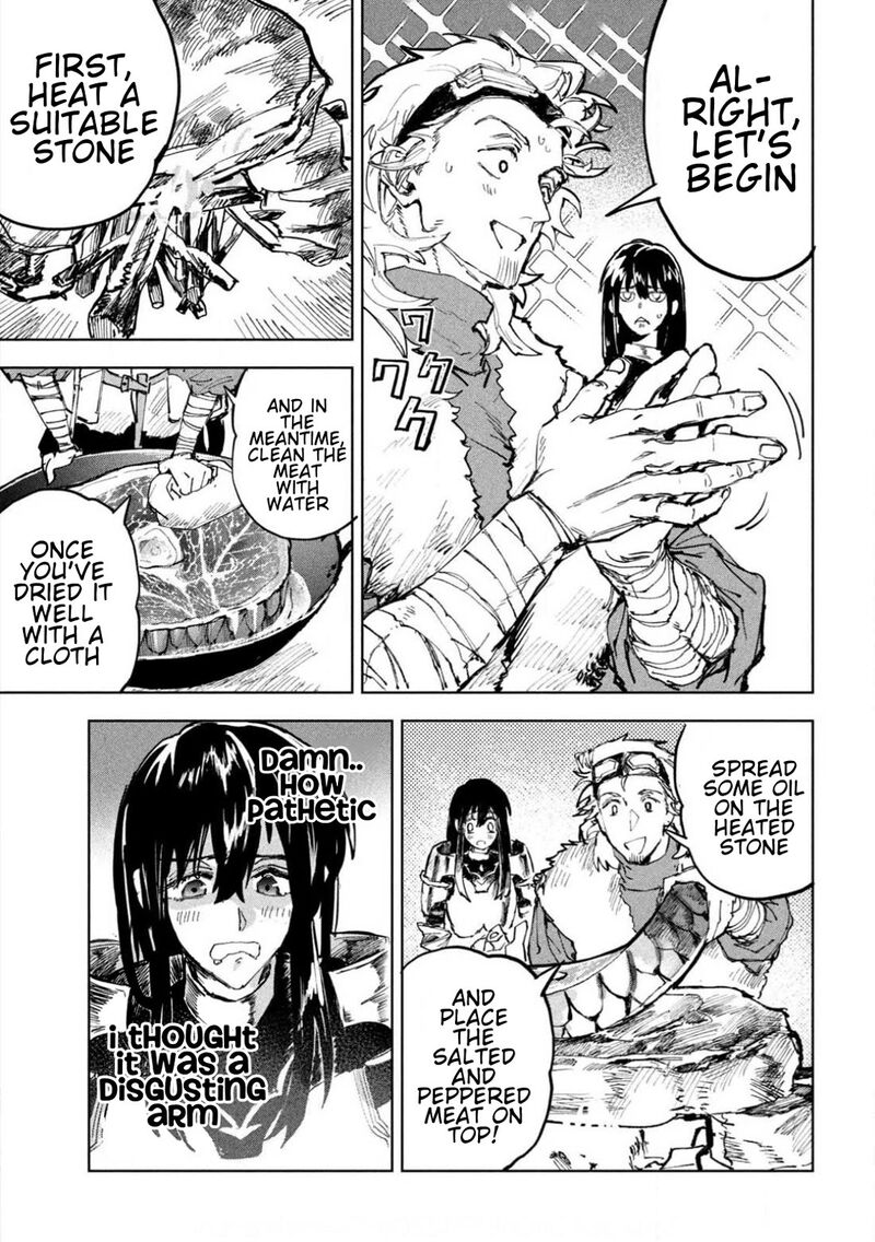 Dragon No I De Oyasumi 9 5