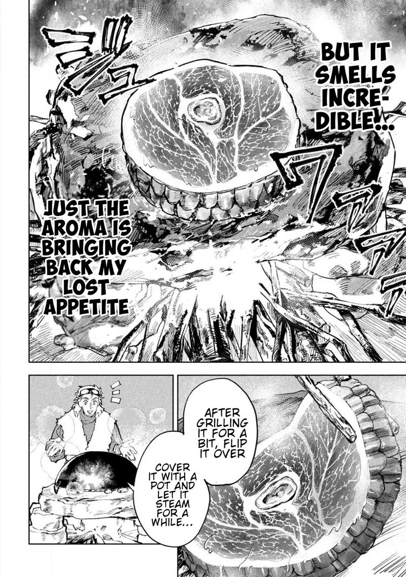 Dragon No I De Oyasumi 9 6