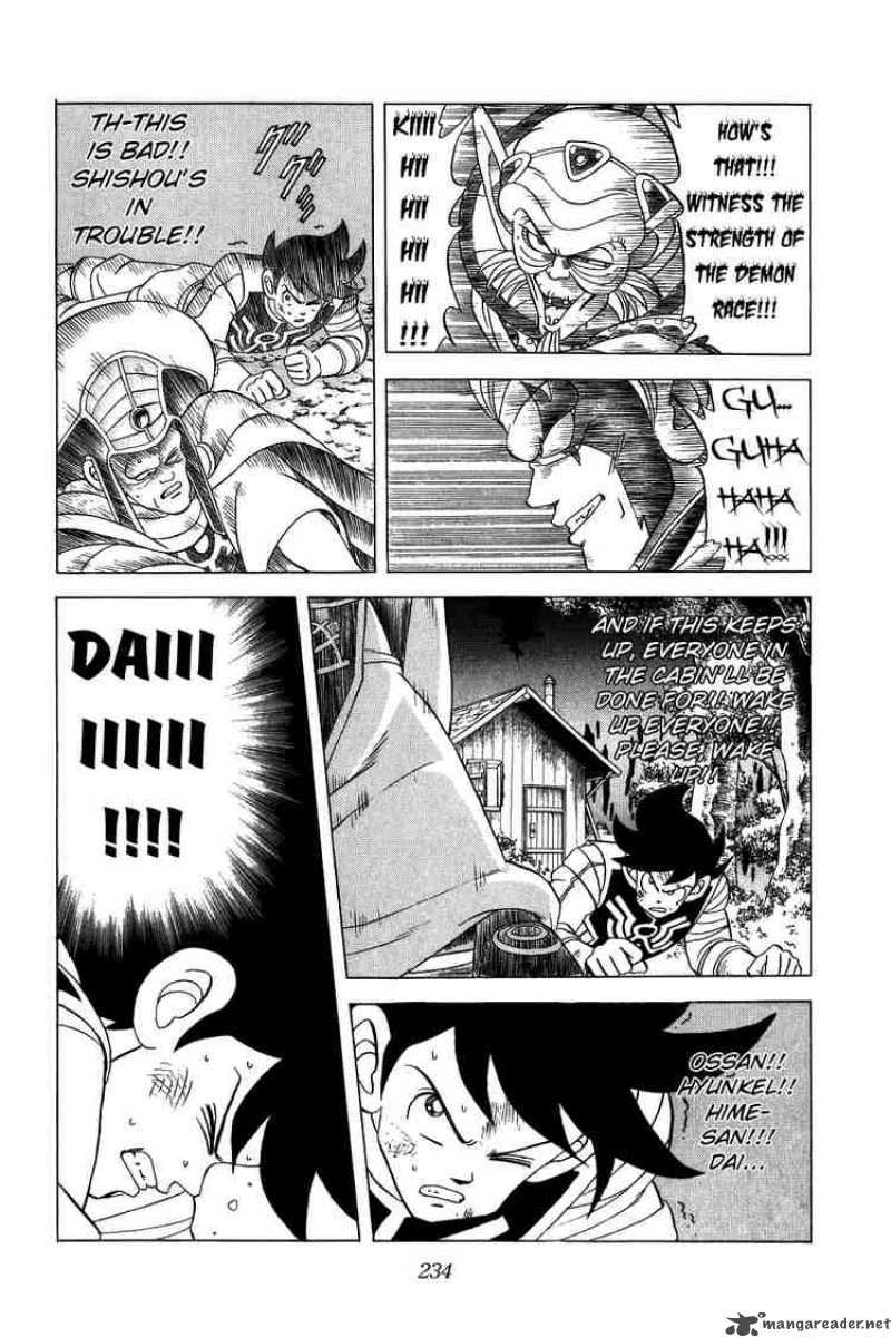 Dragon Quest Dai No Daiboken 116 14